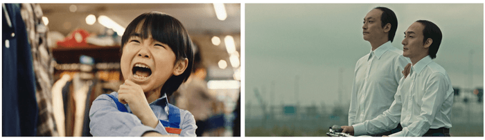 フィルム部門Aカテゴリー(テレビCM)総務大臣賞/ACCグランプリ (左)ブックオフコーポレーション、(右)アンファー