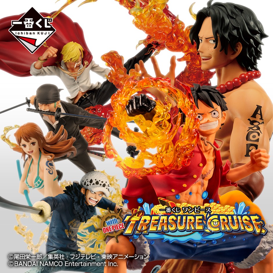 ワンピース 一番くじ最新作は人気ゲーム 「ONE PIECE トレジャー 
