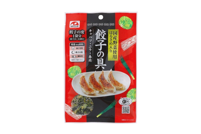 餃子の具30g