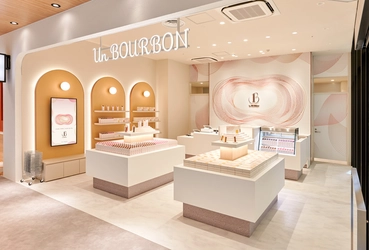 ブルボンのコンセプトショップ「Un BOURBON」　 新潟を飛び出し、大阪の阪急うめだ本店に 3月4日(水)より1週間期間限定オープン！