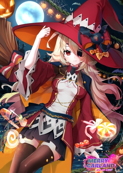 【ノウン】・CV. 飯田ヒカル