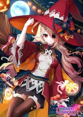【ノウン】・CV. 飯田ヒカル