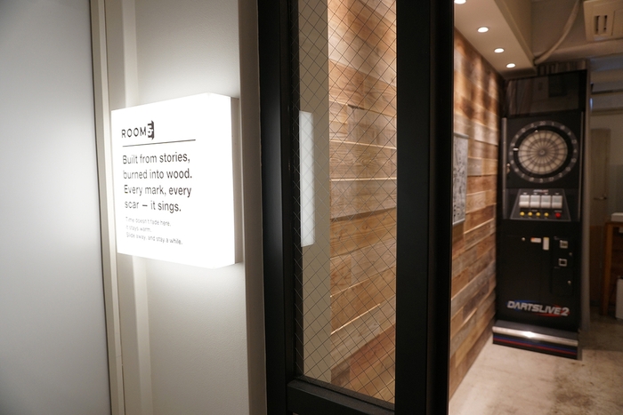 ROOM5『Built from stories&#44; burned into wood』