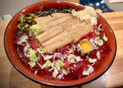 すし処きら