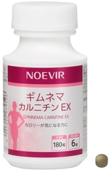 カロリーが気になる方に。 健康的なダイエットをサポートするサプリメント発売／ノエビア 