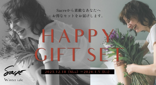 Sacre（サク・レ）Happy Bag数量限定販売開始