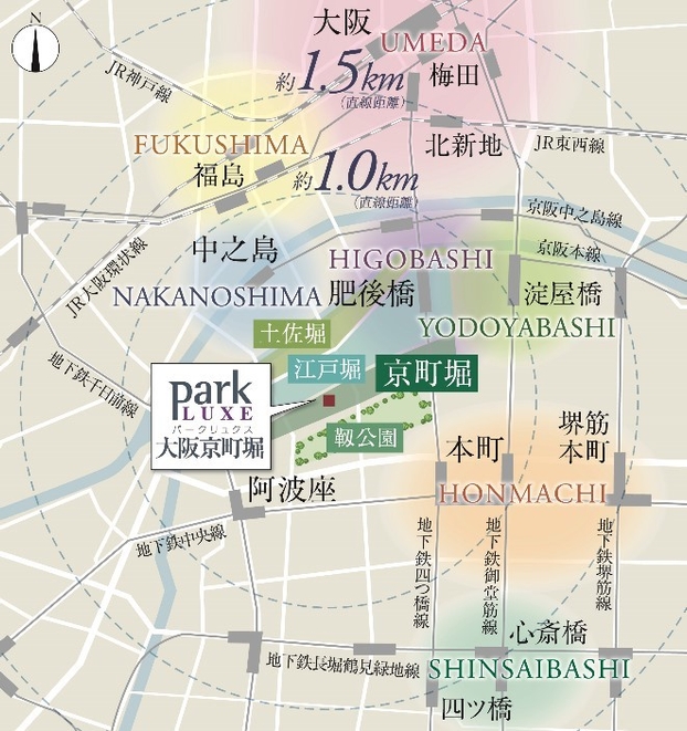 「パークリュクス大阪京町堀」(広域立地概念図)