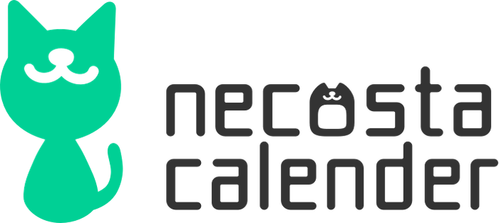 ねこすたカレンダーロゴ