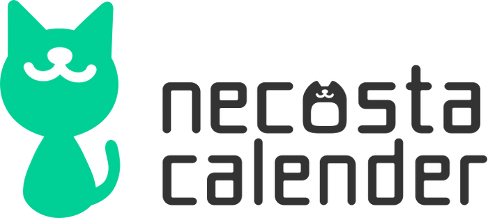 ねこすたカレンダーロゴ