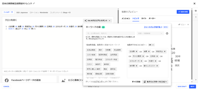 リリースのイメージ画像