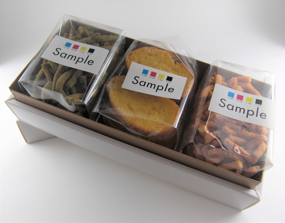 野菜おやつ贈答品セット