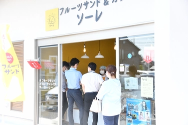 食べるだけでSDGs活動に！ 愛知県春日井市のフルーツサンド店が、 季節のフルーツを使ったサスティナブルサンドを11月に発売！