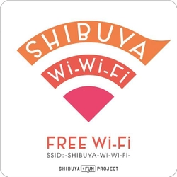 渋谷駅周辺フリーWi-Fi「SHIBUYA Wi-Wi-Fi」サービス開始 ～渋谷駅、駅前広場および周辺商業施設８施設にて利用可能！～