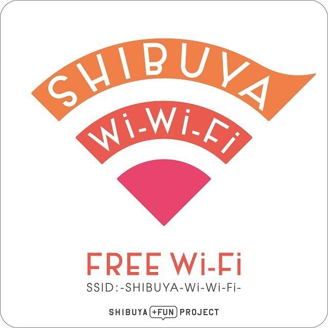 SHIBUYA Wi-Wi-Fiサービスロゴ