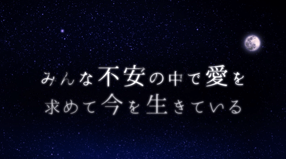 【『迷ったら、自分を好きでいられるほうを選べばいい』が歌になりました!】作詞・作曲/馬場啓介・編曲/大竹智之