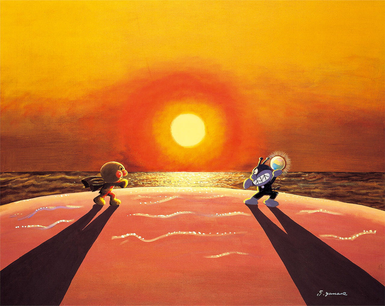 「夕陽の決闘」1998年 (C)やなせたかし (公財)やなせたかし記念アンパンマンミュージアム振興財団蔵