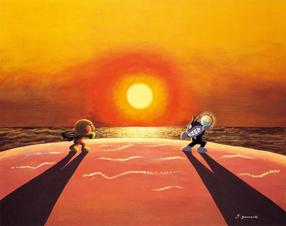「夕陽の決闘」1998年 (C)やなせたかし (公財)やなせたかし記念アンパンマンミュージアム振興財団蔵