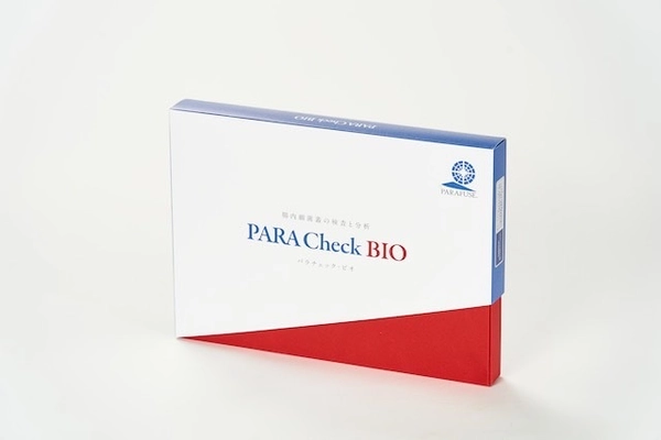 世界初！PMSリスクを腸内細菌叢から自宅で見える化 　10月20日一般発売