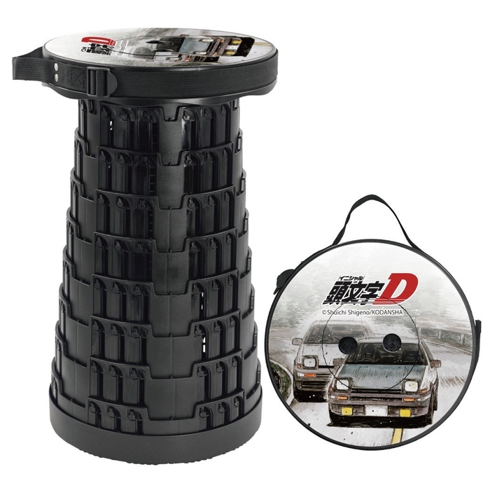 『頭文字D』折り畳みスツール