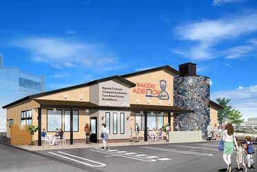 スペイン製石釜で毎日手作り！ コメダ新業態「石窯パン工房ADEMOK 南風原店」 10月29日(火)オープン!!