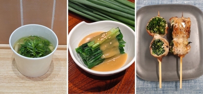 左から 【宮城県産・福岡県産】 小ねぎのぬた和え ※定食小鉢での提供 (みのる食堂銀座) 【宮城県産・福岡県産】小ねぎと鶏団子の春雨スープ650円(みのりカフェ銀座) 【福岡県産】国産豚 小ねぎ巻き串432円(みのりみのるチキン)