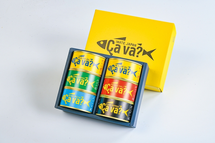 <サヴァ缶>5種アソートセット