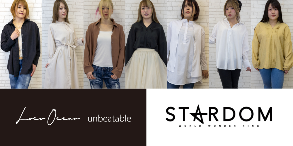 女子プロレス団体 STARDOM の選手がファッションモデルに!女子プロレスラーの女子力を大公開♡