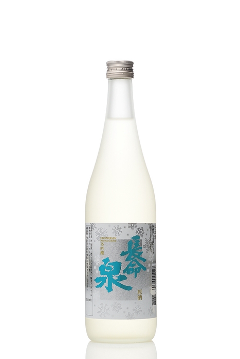 長命泉冬吟醸原酒(2)