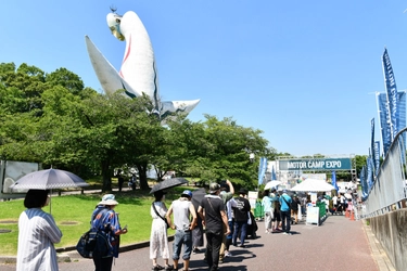 『MOTOR CAMP EXPO 2024』を6月15日・16日に 大阪万博記念公園お祭り広場にて開催！