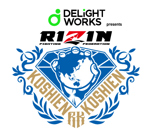 国内最高峰の格闘技団体「RIZIN」が開催する次世代のスター選手が集うトーナメント『DELiGHTWORKS presents RIZIN甲子園 2026』に新たにRDX製品が公式ギアとして採用！