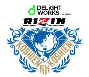国内最高峰の格闘技団体「RIZIN」が開催する次世代のスター選手が集うトーナメント『DELiGHTWORKS presents RIZIN甲子園 2026』に新たにRDX製品が公式ギアとして採用！