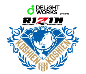国内最高峰の格闘技団体「RIZIN」が開催する次世代のスター選手が集うトーナメント『DELiGHTWORKS presents RIZIN甲子園 2026』に新たにRDX製品が公式ギアとして採用！