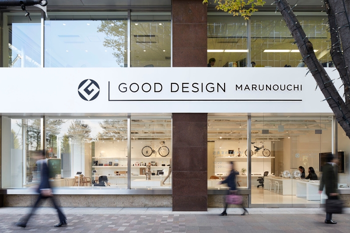 GOOD DESIGN Marunouchi