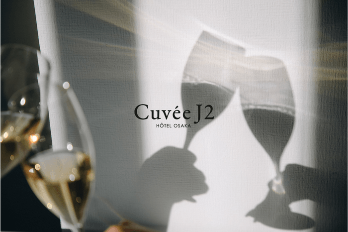 Cuvee J2 Hotel Osaka (2023年OPEN)