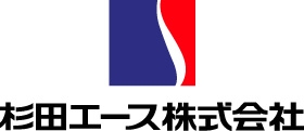 杉田エース（株）　