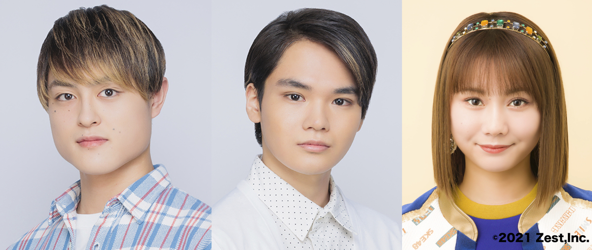 SHY BOY プロデュース公演第4弾 『キャッシュ・オン・デリバリー』堂々の再演! 関⻄ジャニーズ Jr.福井宏志朗、奧村颯太の W 主演、 ヒロインに SKE48 松本慈子が決定!