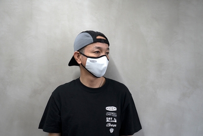 KEEN Harvest Mask