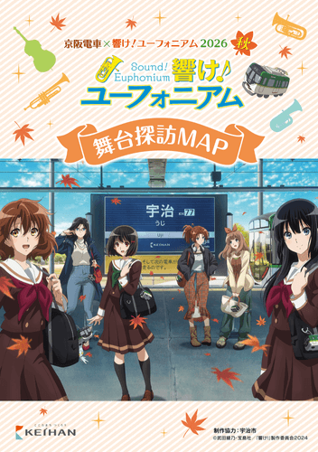 ����õˬMAP(���᡼��)