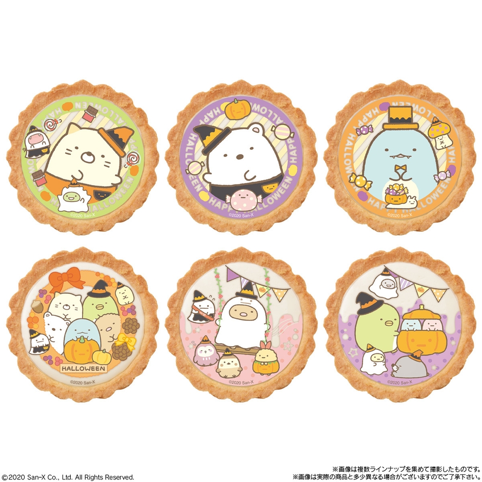 タルトフィルム絵柄 全6種