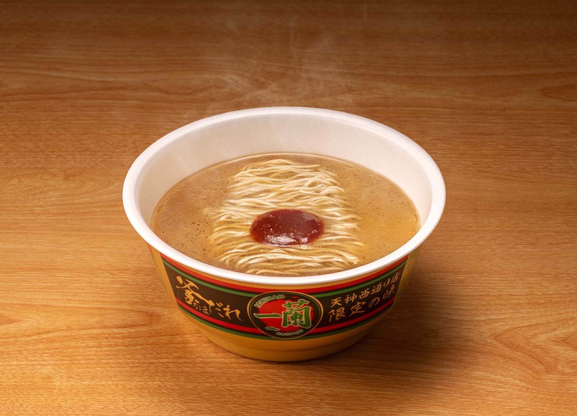 一蘭とんこつ釜だれ3