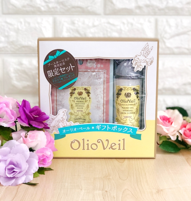 Olio VeilギフトBOXセット(1)