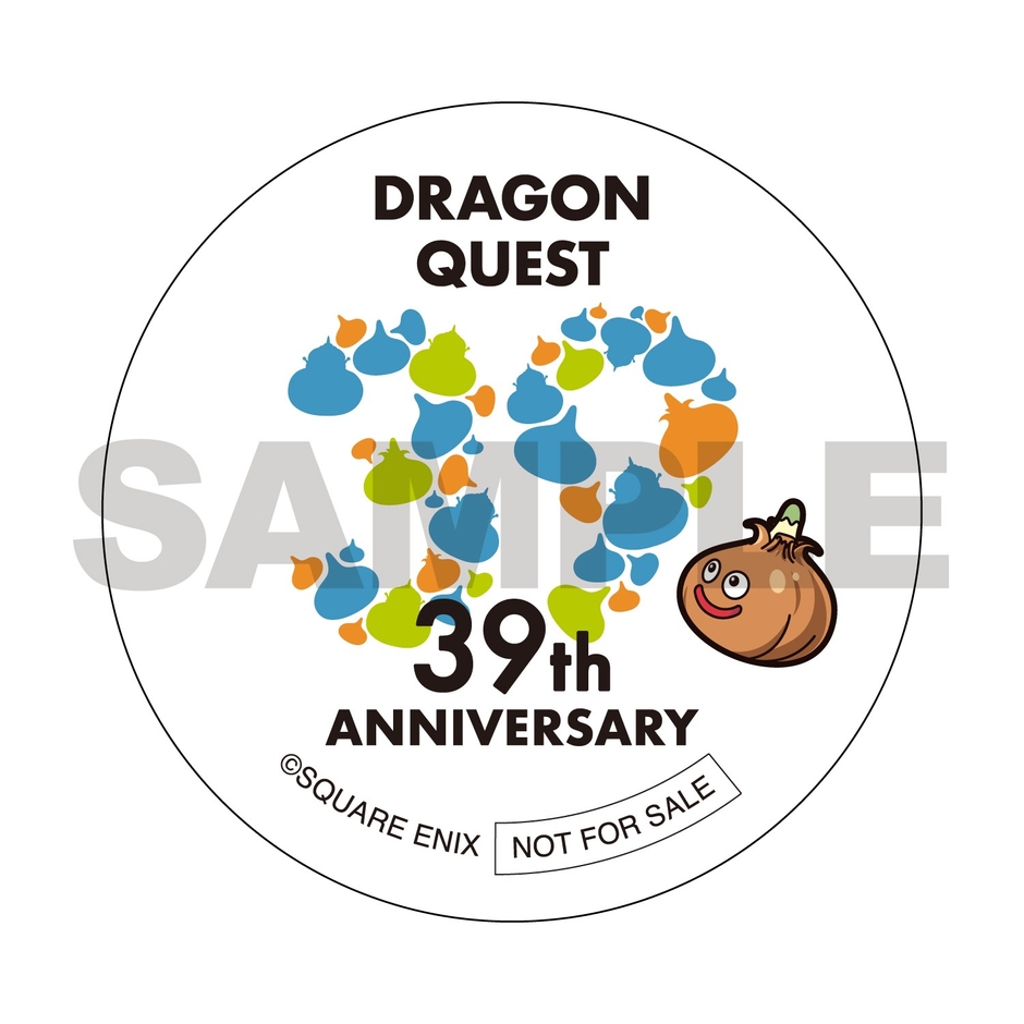 ▲キャンペーン限定のオリジナルステッカーを手に入れよう!