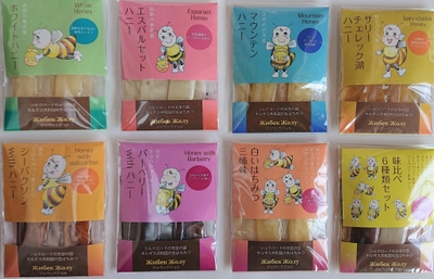 蜂蜜スティック 全8種類