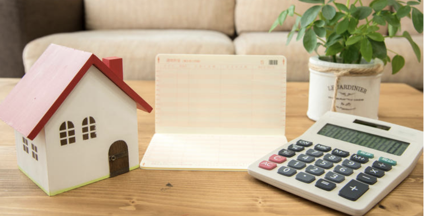 会員登録から購入まで...今すぐはじめる「i-Bond」の簡単申込方法