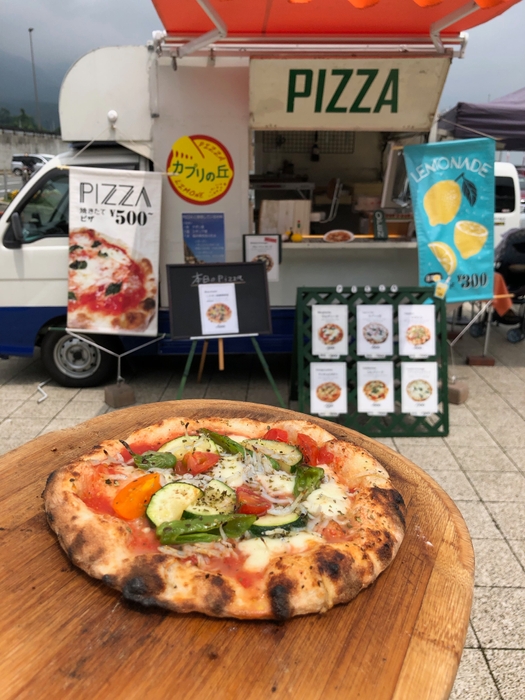 作品例：焼きたてピッツア