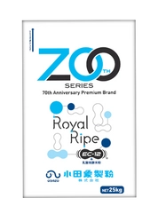 小田象製粉、1袋6兆個の乳酸菌を配合した 新製パン用小麦粉『Royal Ripe(ロイヤルライプ)』発売