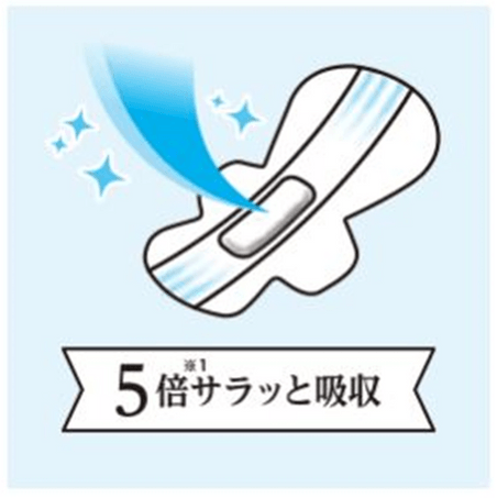 UC画像06