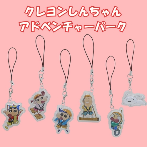 ぷっくりストラップ　クレヨンしんちゃん(6種類/ランダム)