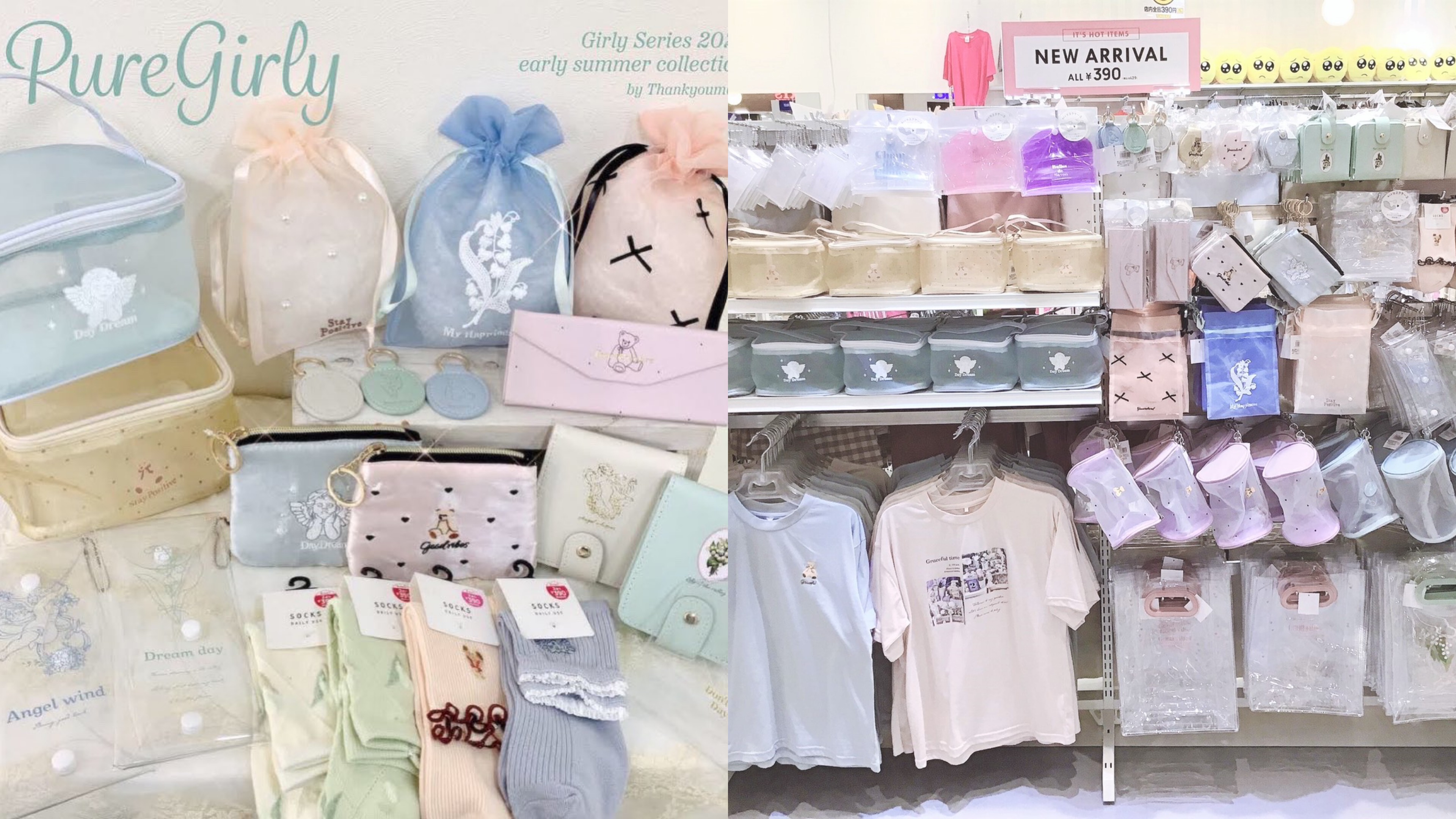 淡色女子必見♡「天使」や「すずらん」をモチーフにした雑貨が全品390円(税込429円)!