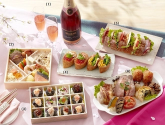 春の訪れを美味しく楽しむ！ 「SAKURAふぇす」3月12日より開催